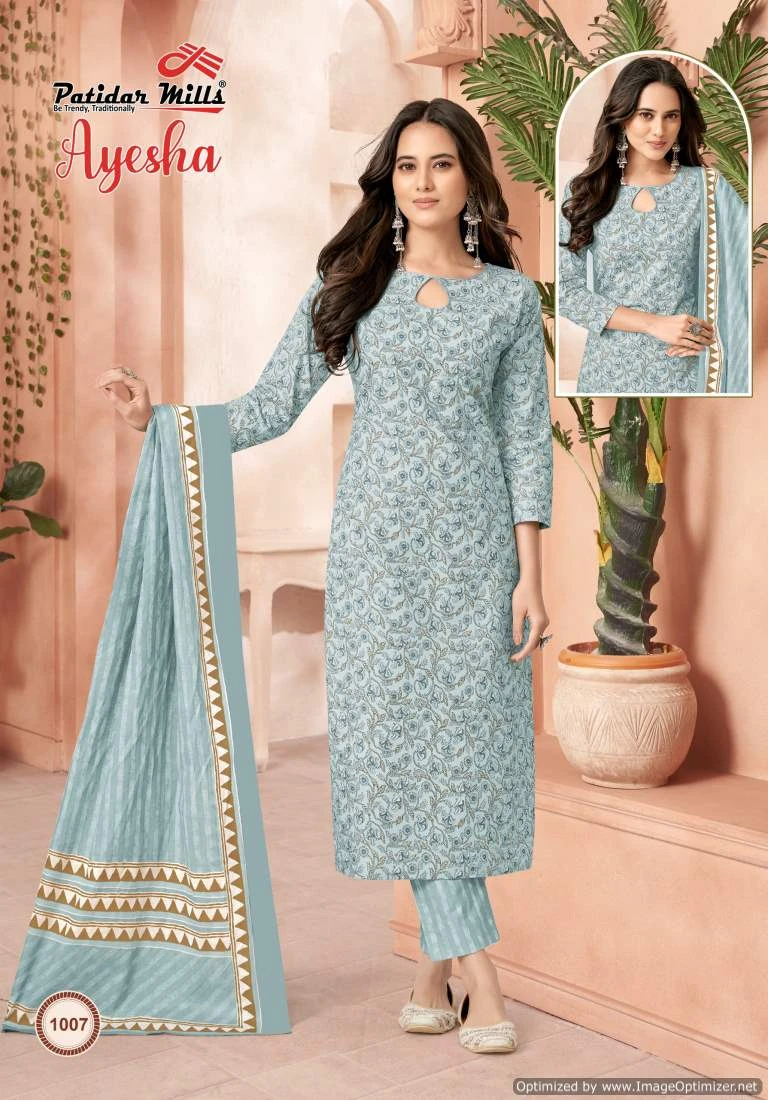 Patidar Mills Ayesha Vol-1 - Dress Material